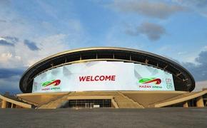 Казань примет юниорский чемпионат мира по легкой атлетике в 2016 году