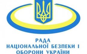 СНБО: у украинских военных фосфорных бомб нет