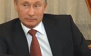 Путин назвал странной логику Запада по ситуации на Украине