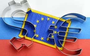 Отдай рубль, Дэвид - как Европа зависит от России (ФОТО)