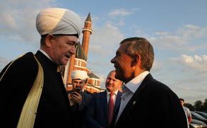 В московском «Шатре Рамадана» прошел праздничный ифтар (ФОТО)