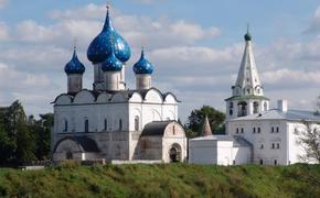 Во Владимирской области введут налог на туристов