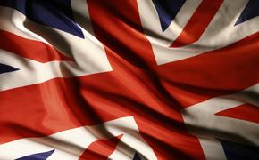 Британское посольство приостановило работу в Ливии
