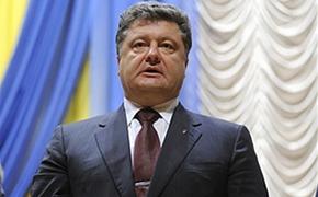 Порошенко уволил ответственных за вооружение армии Украины