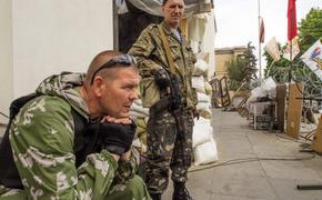 Еще 200 украинских "перебежчиков" отправлены на родину