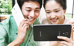 Расширение галактики