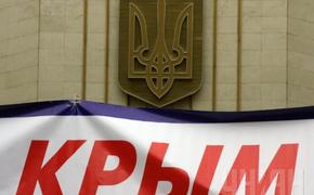 Киев планирует крымскую провокацию