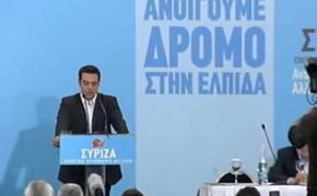Греческая оппозиция требует от правительства отказаться от санкций против России