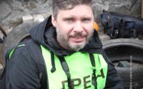 Союз журналистов Москвы потребовал  освобождения фотокора Стенина