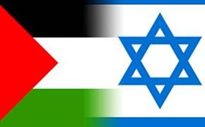 Израиль подтвердил временное перемирие в Газе