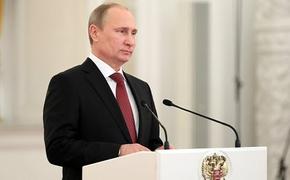 Путин:  Россия направляет на Украину гуманитарный конвой