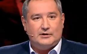 Рогозин: Россия разрабатывает оружие 6-го поколения