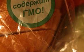 Только ГМО продукты прокормят население планеты?