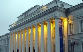 Крымский федеральный университет получит пять миллиардов рублей