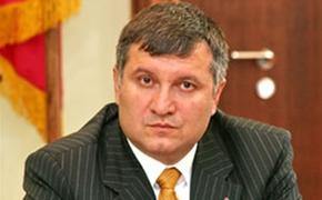 Аваков назвал "гуманитарный конвой" из РФ провокацией