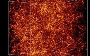 Космическая темная материя подала сигнал Гарварду