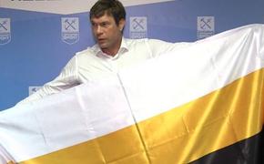 Спикер парламента Новороссии Олег Царев представил флаг Новороссии