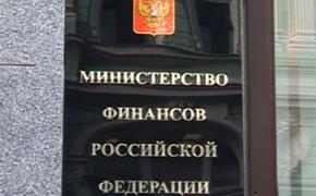 Минфин внесло в правительство законопроект о введении налога с продаж