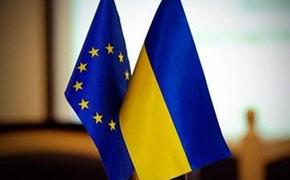 Евросоюз подтвердил встречу ЕС-РФ-Украина в сентябре