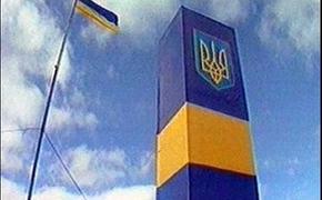 ФСБ РФ: Семнадцать украинских силовиков перешли границу России