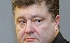 «Правый сектор» поставил ультиматум Петру Порошенко