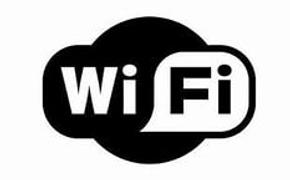 Уточнены  правила доступа к публичным сетям Wi-Fi