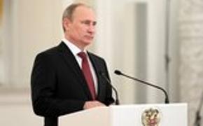 Путин примет участие в форуме «Россия – спортивная держава» в Чебоксарах