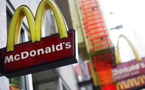 Четыре "Макдоналдса" в Москве временно закрыты из-за многочисленных нарушений