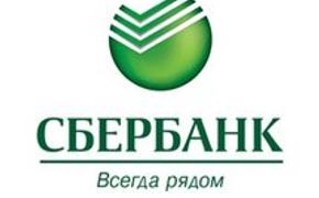 СМИ: Подконтрольные сенаторам и депутатам компании задолжали СБ