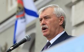 Георгий Полтавченко потратил на пиар уже 12 млн рублей