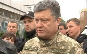 На Украине восстановили военные прокуратуры