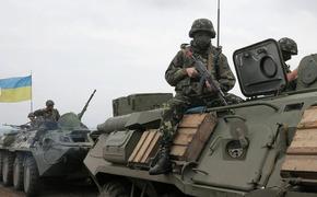 Безвозвратные потери украинской армии – более 12 тыс. человек
