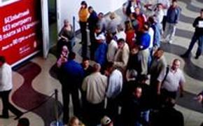 Вокзал и аэропорт Симферополя эвакуируют после сообщения о бомбе
