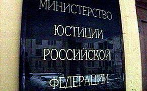 «Солдатских матерей Петербурга» внесли в список иностранных агентов