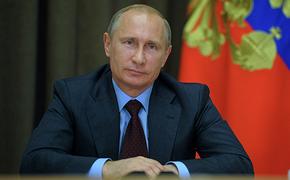 Путин на Селигере заявил, что верит в заблудившихся десантников