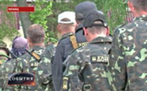 Вывод украинских военных из окружения откладывается