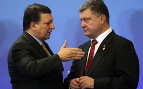 Баррозу в начале сентября посетит Украину