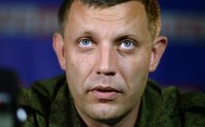 Ополченцы: Премьера ДНР едва не убили