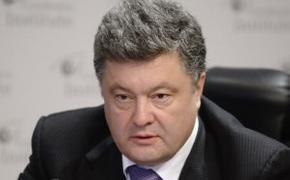 Порошенко: Украина и РФ близки к точке невозврата