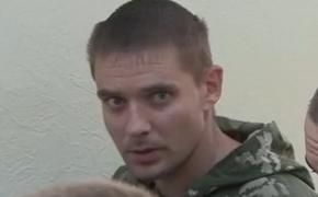 Задержанные на Украине российские десантники вернулись на родину