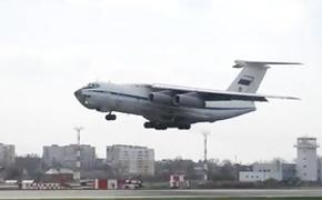 Самолет Минобороны совершил вынужденную посадку в аэропорту Новосибирска