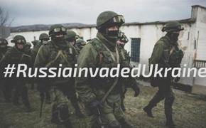 Автором хэштега о вторжении России в Украину оказался белорусский студент