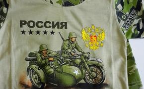 Для изображения советских солдат взяли военных времен фашистской Германии?