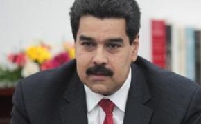 Николас Мадуро потребовал от Запада прекратить нападки на Россию
