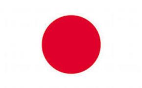 Генсек правительства Японии объявил новый состав кабмина страны