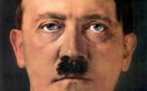 В Смоленске издан дневник с изображением Гитлера (ФОТО)