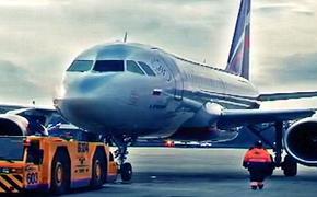 Lufthansa отменила рейсы из Петербурга во Франкфурт и обратно из-за забастовки