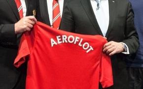 "Манчестер Юнайтед" не намерен прекращать сотрудничество с "Аэрофлотом"