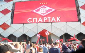 Болельщикам ЦСКА не удалось поджечь новый стадион «Спартака»