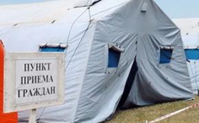 Власти выделят Крыму 250 млн на обустройство беженцев в Крыму